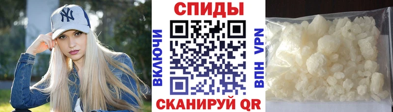 где найти   Игра  MEGA tor  АМФ Розовый 