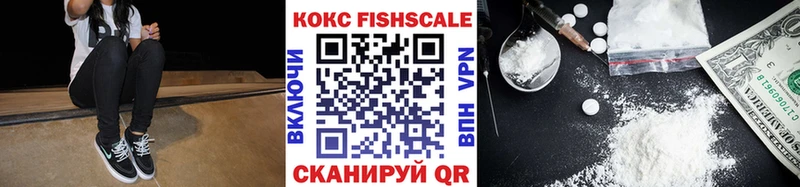 КОКАИН 97%  Игра 