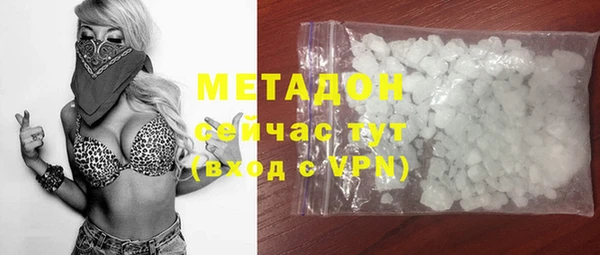 прущая мука Навашино