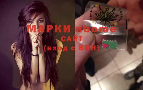 прущая мука Надым