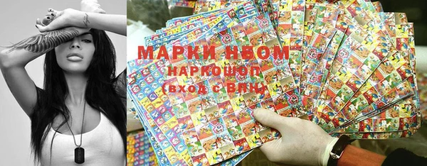 круглые Наволоки