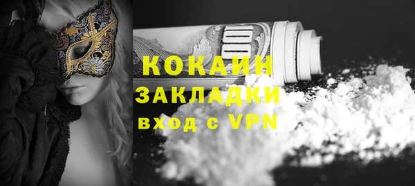 прущая мука Надым