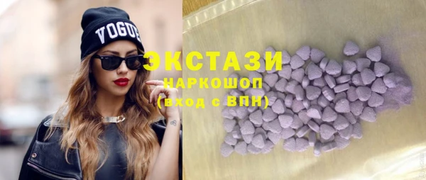 прущая мука Навашино