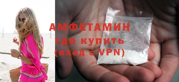 круглые Наволоки
