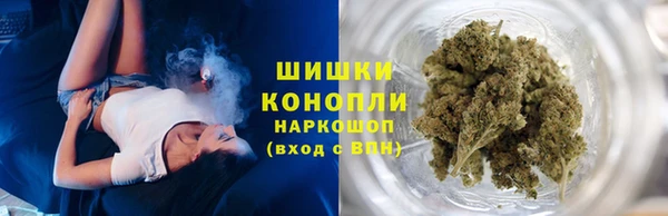 круглые Наволоки