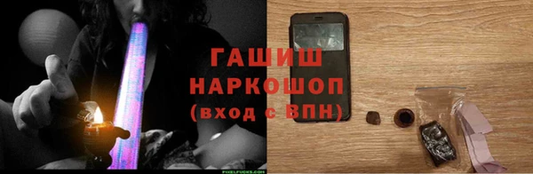 прущая мука Надым