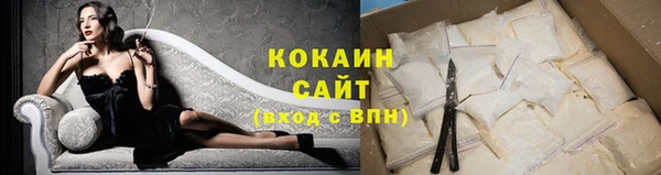 прущая мука Надым