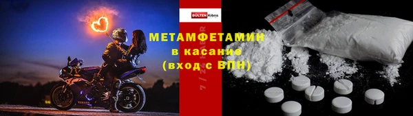 круглые Наволоки