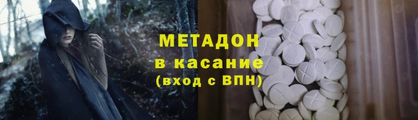 круглые Наволоки