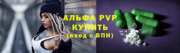 прущая мука Надым