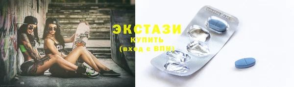 прущая мука Надым