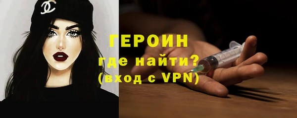 круглые Наволоки