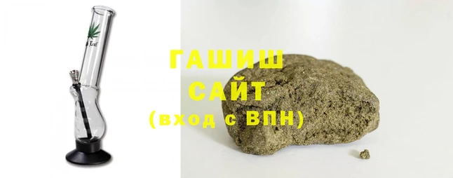 прущая мука Надым