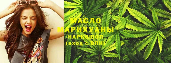прущая мука Навашино