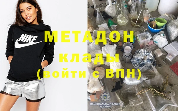 круглые Наволоки