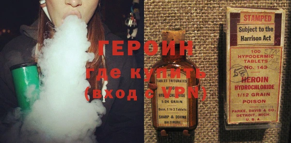 прущая мука Навашино