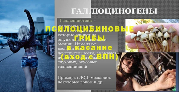 круглые Наволоки