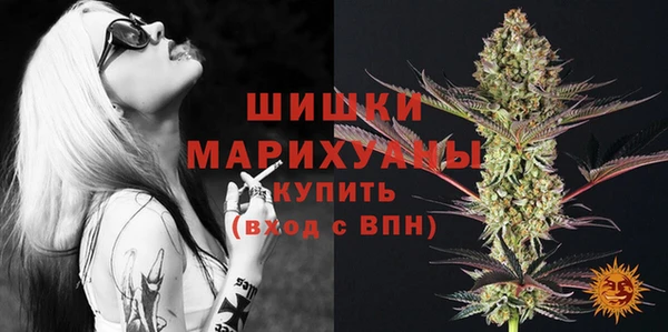 прущая мука Надым