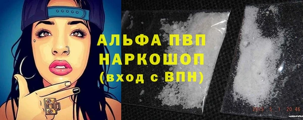 круглые Наволоки