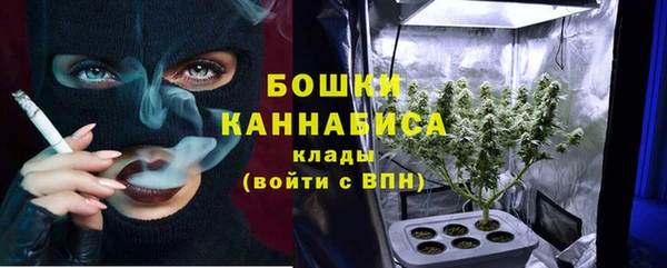 прущая мука Навашино