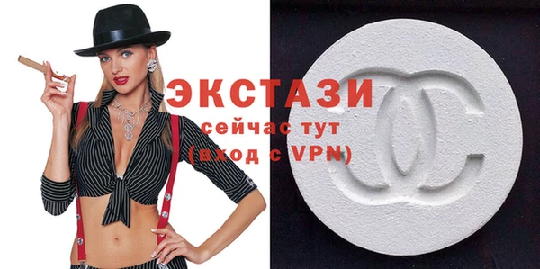 прущая мука Навашино