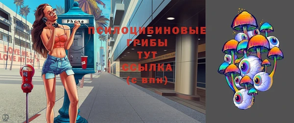 круглые Наволоки