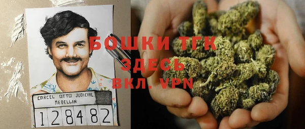 прущая мука Надым