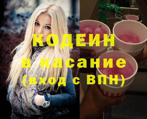 круглые Наволоки