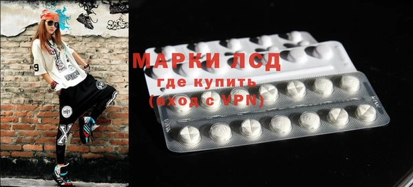 круглые Наволоки