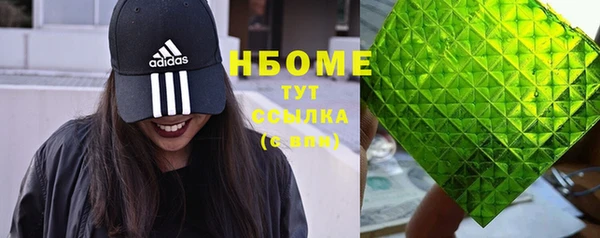 прущая мука Надым