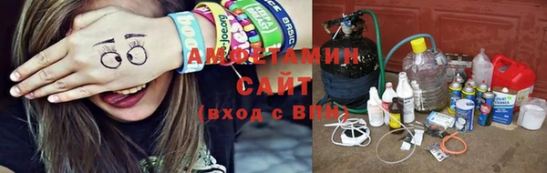 прущая мука Надым