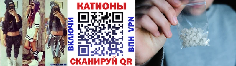 МЯУ-МЯУ мяу мяу  Игра 